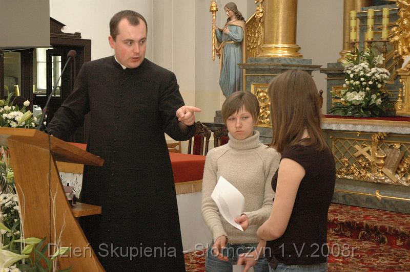 DSC_1172 [1600x1200].JPG